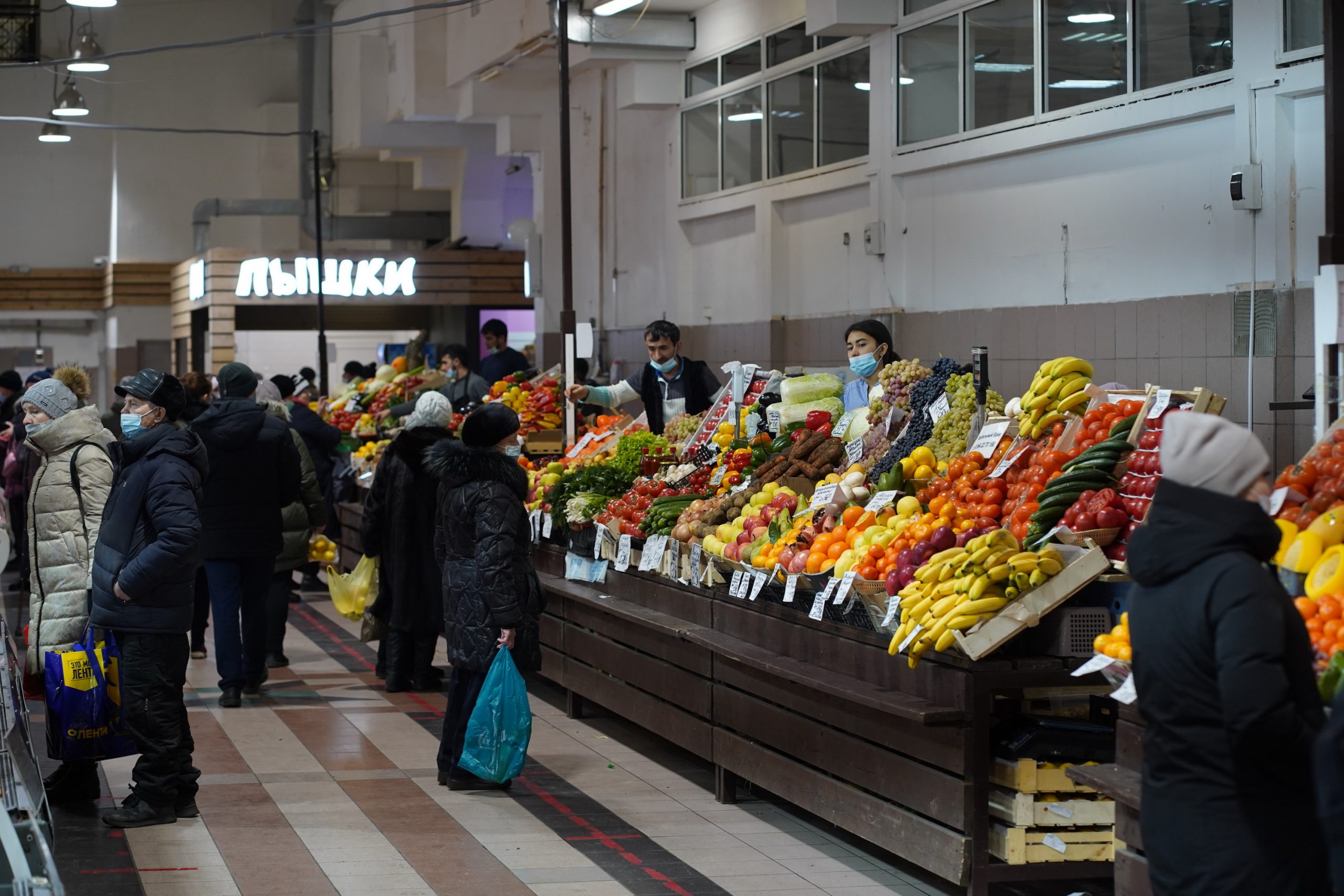 МУП Центральный рынок Иркутск