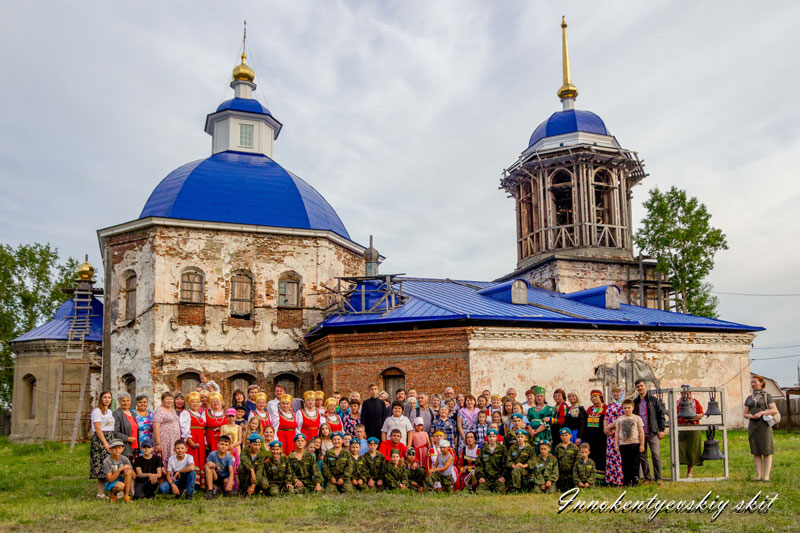 Погода село иркутская. Церковь Успения Пресвятой Богородицы (с. оёк). Оёк Иркутская область храм. Село Оек Церковь. Свято Успенский храм Оек старые.